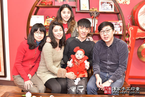 新北市永和區莊寶寶古禮收涎祝福活動:收涎合照。照片16