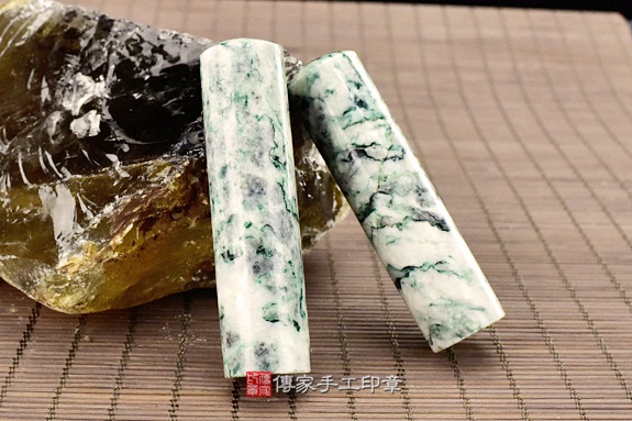 傳家手工印章實際成品：中國青海玉：開運印章、臍帶印章19