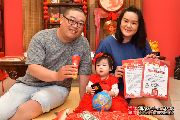 高雄市鳳山區郭寶寶古禮抓周祝福活動。照片2