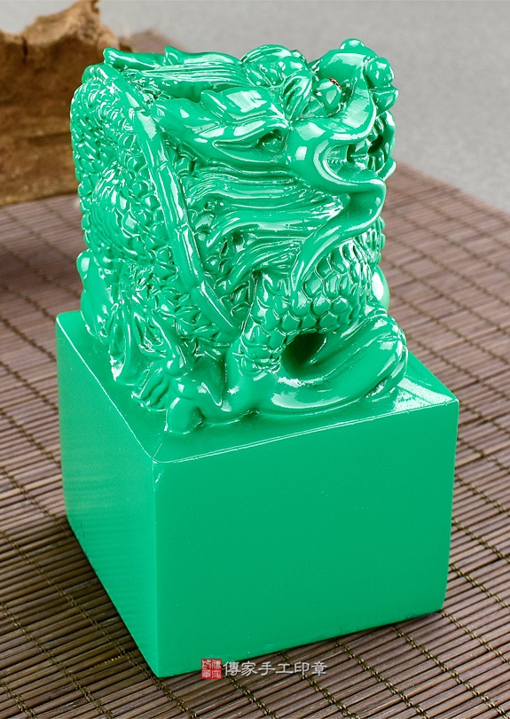 烤漆黑檀精雕青龍廟章:廟章、神明印章、大印章 圖片2 烤漆黑檀精雕青龍廟章:廟章、神明印章、大印章 圖片2