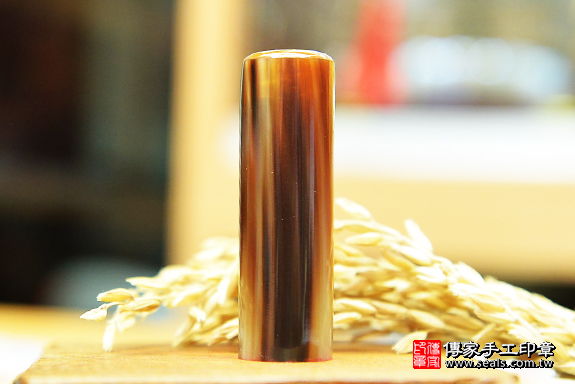 電腦刻印印章:赤牛角臍帶章實際成品、印章作品分享、赤牛角印章材質介紹。(臍帶印章、肚臍章、肚臍印章,胎毛印章,一圓一方)傳家手工印章台中店。2020.02.09照片3 電腦刻印印章:赤牛角臍帶章實際成品、印章作品分享、赤牛角印章材質介紹。(臍帶印章、肚臍章、肚臍印章,胎毛印章,一圓一方)傳家手工印章台中店。2020.02.09照片3