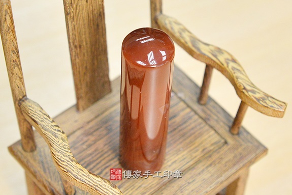 全手工噴砂印章：紅瑪瑙開運印章實際成品、印章作品分享、紅瑪瑙印章材質介紹。（臍帶印章、肚臍章、肚臍印章，一圓一方）傳家手工印章新竹店。2020.02.21圖片2