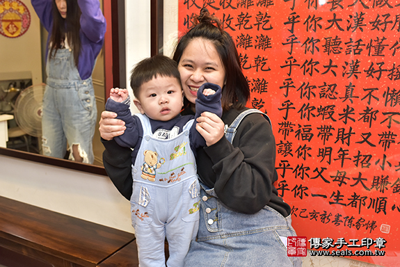 新北市永和區於寶寶古禮抓周祝福活動。照片1