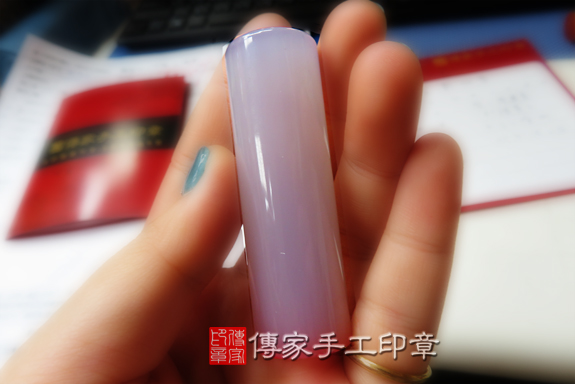 顧客滿意推薦個人開運印章-台中市北區-林先生2020年2月29日照片2 顧客滿意推薦個人開運印章-台中市北區-林先生2020年2月29日照片2