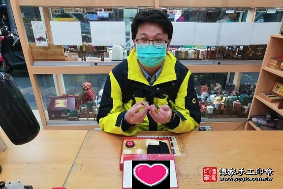 顧客滿意推薦寶寶臍帶印章-新北市永和區-鄧爸爸2020.03.08 照片10 顧客滿意推薦寶寶臍帶印章-新北市永和區-鄧爸爸2020.03.08 照片10