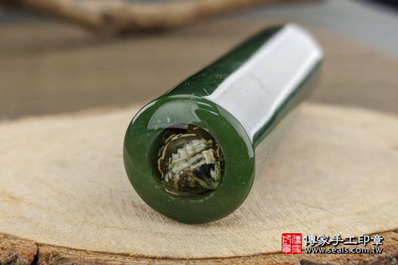 全手工噴砂印章：碧玉臍帶章實際成品、印章作品分享、碧玉印章材質介紹。（臍帶印章、肚臍章、肚臍印章，一圓一方）傳家手工印章高雄店。2020.03.05。照片5