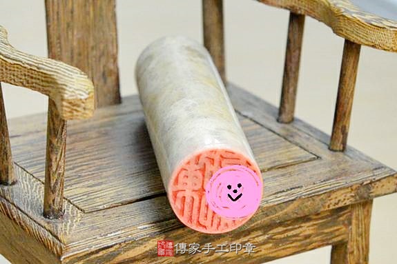 半手工噴砂印章：菊花石臍帶章實際成品、印章作品分享、菊花石印章材質介紹。（臍帶章、肚臍章、肚臍印章，一圓一方）傳家手工印章新竹店。2020.03.14圖片 5