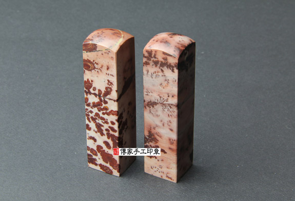 顧客滿意推薦個人開運印章-桃園市八德區-李先生2020.02.21 照片2 顧客滿意推薦個人開運印章-桃園市八德區-李先生2020.02.21 照片2