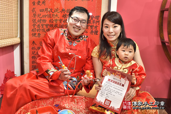 新北市永和區湯寶寶古禮抓周祝福活動。照片5