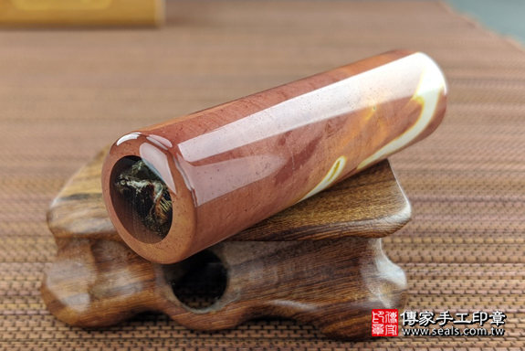 全手工噴砂印章：三彩蛋黃石臍帶章實際成品、印章作品分享、三彩蛋黃石印章材質介紹。（臍帶印章、肚臍章、肚臍印章，一圓一方）傳家手工印章高雄店。2020.03.14，照片6