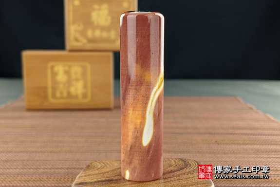 全手工噴砂印章：三彩蛋黃石臍帶章實際成品、印章作品分享、三彩蛋黃石印章材質介紹。（臍帶印章、肚臍章、肚臍印章，一圓一方）傳家手工印章高雄店。2020.03.14，照片9