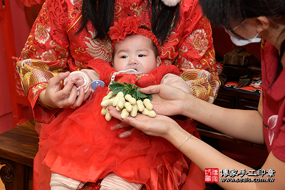  桃園市八德區陳寶寶收涎祝福活動:收涎儀式【吃花生】：讓寶寶好事花生、長壽。  吃花生的收涎儀式，是讓孩子好事花生，長壽。12