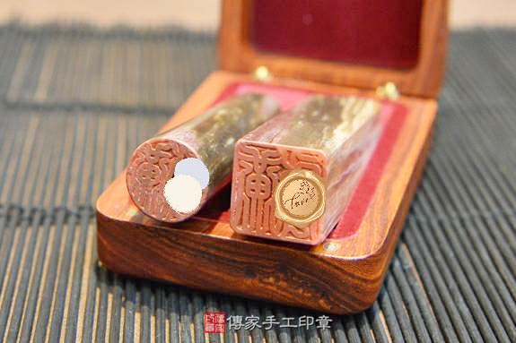 全手工噴砂印章：木化石個人章實際成品、印章作品分享、木化石印章材質介紹。（個人章、肚臍章、肚臍印章，一圓一方）傳家手工印章新竹店。2020.04.02圖片4