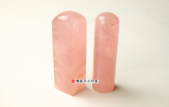 顧客滿意推薦寶寶臍帶印章-新北市土城區-陳爸爸2020.03.07 照片2 顧客滿意推薦寶寶臍帶印章-新北市土城區-陳爸爸2020.03.07 照片2