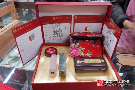 顧客滿意推薦寶寶臍帶印章-新北市土城區-陳爸爸2020.03.07 照片3 顧客滿意推薦寶寶臍帶印章-新北市土城區-陳爸爸2020.03.07 照片3