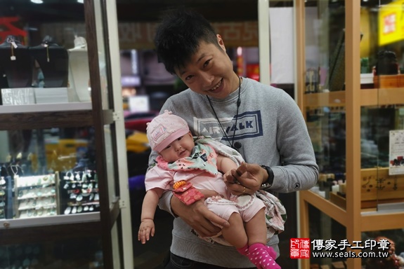 顧客滿意推薦寶寶臍帶印章-新北市永和區-潘爸爸2020.03.08 照片9