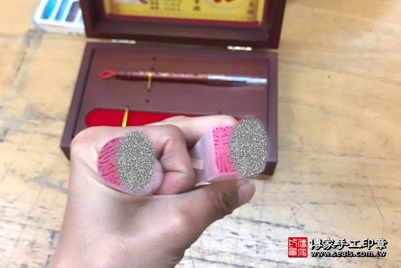 顧客滿意推薦寶寶臍帶印章-新北市三峽區-王媽媽2020.03.11 照片3 顧客滿意推薦寶寶臍帶印章-新北市三峽區-王媽媽2020.03.11 照片3