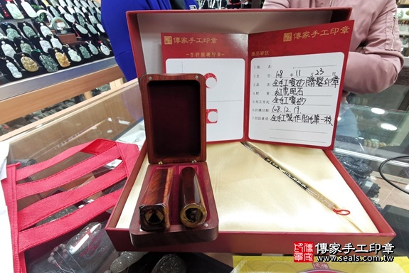 顧客滿意推薦寶寶臍帶印章-新北市永和區-蔡爸爸2020.03.14 照片3 顧客滿意推薦寶寶臍帶印章-新北市永和區-蔡爸爸2020.03.14 照片3