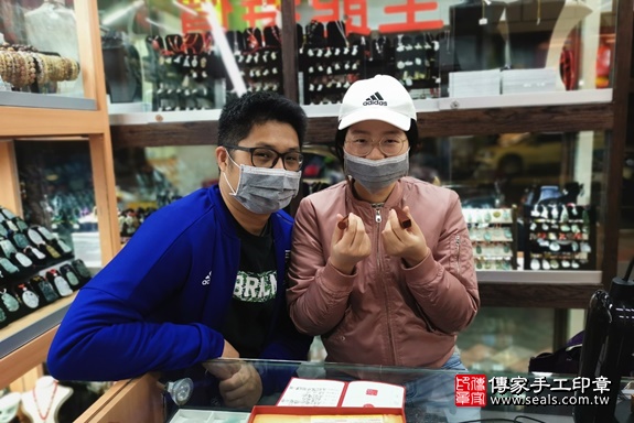 顧客滿意推薦寶寶臍帶印章-新北市永和區-蔡爸爸2020.03.14 照片7 顧客滿意推薦寶寶臍帶印章-新北市永和區-蔡爸爸2020.03.14 照片7