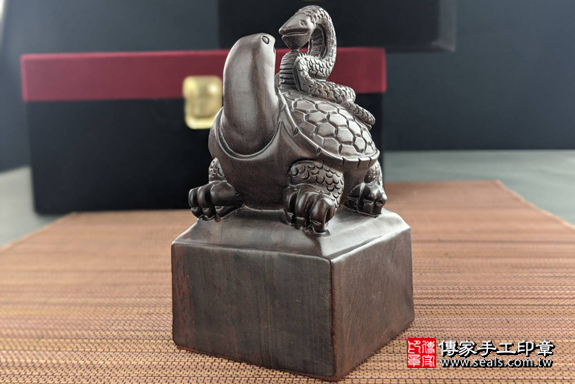 電腦刻印印章:蛇龜神明印章實際成品、印章作品分享、蛇龜印章材質介紹。(神明印章,廟章),傳家印章高雄店。2020.04.15,照片1 電腦刻印印章:蛇龜神明印章實際成品、印章作品分享、蛇龜印章材質介紹。(神明印章,廟章),傳家印章高雄店。2020.04.15,照片1