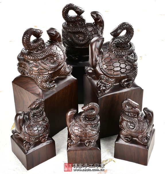 電腦刻印印章:蛇龜神明印章實際成品、印章作品分享、蛇龜印章材質介紹。(神明印章,廟章),傳家印章高雄店。2020.04.15,照片2 電腦刻印印章:蛇龜神明印章實際成品、印章作品分享、蛇龜印章材質介紹。(神明印章,廟章),傳家印章高雄店。2020.04.15,照片2