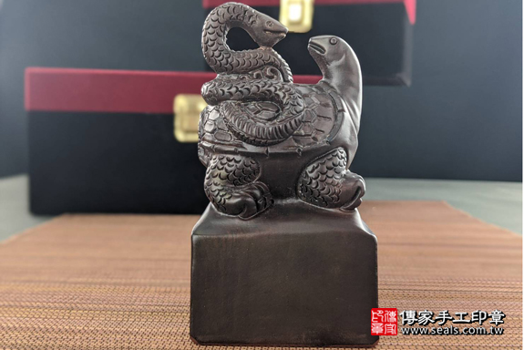 電腦刻印印章:蛇龜神明印章實際成品、印章作品分享、蛇龜印章材質介紹。(神明印章,廟章),傳家印章高雄店。2020.04.15,照片3 電腦刻印印章:蛇龜神明印章實際成品、印章作品分享、蛇龜印章材質介紹。(神明印章,廟章),傳家印章高雄店。2020.04.15,照片3