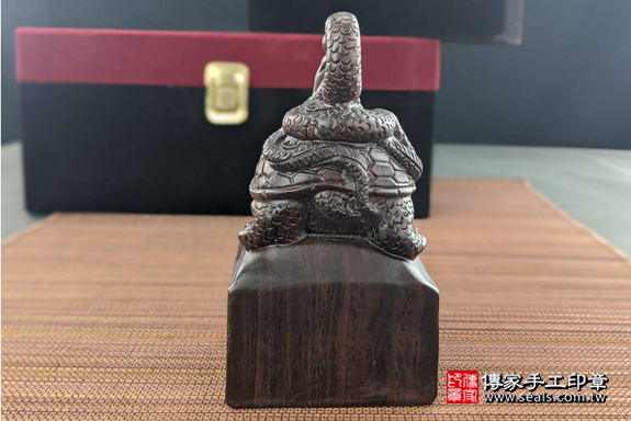 電腦刻印印章:蛇龜神明印章實際成品、印章作品分享、蛇龜印章材質介紹。(神明印章,廟章),傳家印章高雄店。2020.04.15,照片4 電腦刻印印章:蛇龜神明印章實際成品、印章作品分享、蛇龜印章材質介紹。(神明印章,廟章),傳家印章高雄店。2020.04.15,照片4