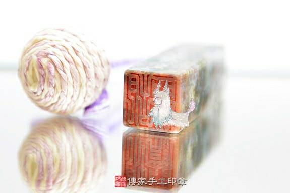 半手工噴砂印章：水草玉臍帶章實際成品、印章作品分享、水草玉印章材質介紹。（臍帶印章、肚臍章、肚臍印章，胎毛印章，一圓一方）傳家手工印章新竹店2020.04.20圖片5