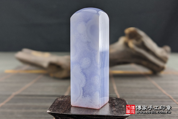 半手工噴砂印章：藍紋玉開運印章實際成品、印章作品分享、藍紋玉印章材質介紹。（銀行印鑑，一圓一方），傳家印章高雄店。2020.04.27，照片4