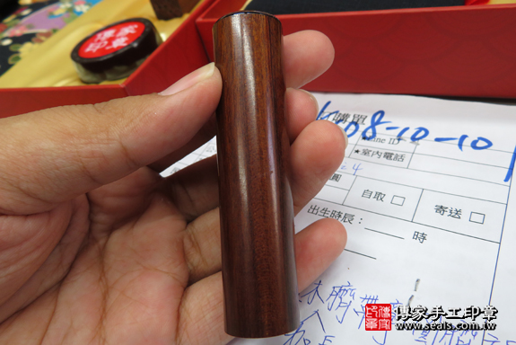 顧客滿意推薦寶寶臍帶胎毛印章-高雄市鳳山區-林小姐2020.04.09,照片4 顧客滿意推薦寶寶臍帶胎毛印章-高雄市鳳山區-林小姐2020.04.09,照片4