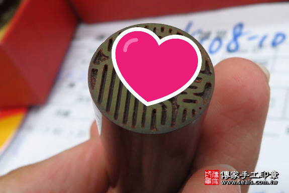 顧客滿意推薦寶寶臍帶胎毛印章-高雄市鳳山區-林小姐2020.04.09,照片8 顧客滿意推薦寶寶臍帶胎毛印章-高雄市鳳山區-林小姐2020.04.09,照片8