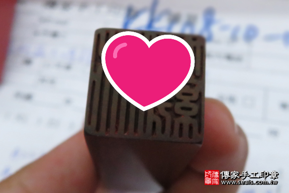 顧客滿意推薦寶寶臍帶胎毛印章-高雄市鳳山區-林小姐2020.04.09,照片9 顧客滿意推薦寶寶臍帶胎毛印章-高雄市鳳山區-林小姐2020.04.09,照片9