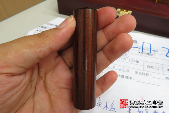 顧客滿意推薦寶寶臍帶胎毛印章-高雄市鳳山區-林先生2020.04.09,照片4 顧客滿意推薦寶寶臍帶胎毛印章-高雄市鳳山區-林先生2020.04.09,照片4