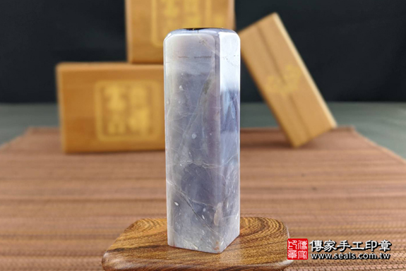 全手工噴砂印章：紫玉臍髮章實際成品、印章作品分享、紫玉印章材質介紹。（臍帶印章、肚臍章、肚臍印章，一圓一方）傳家手工印章高雄店。2020.05.16，照片5