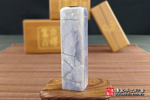 全手工噴砂印章：紫玉臍髮章實際成品、印章作品分享、紫玉印章材質介紹。（臍帶印章、肚臍章、肚臍印章，一圓一方）傳家手工印章高雄店。2020.05.16，照片8