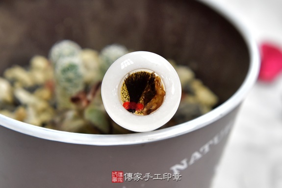 全手工噴砂印章：新疆白玉臍帶章實際成品、印章作品分享、新疆白玉印章材質介紹。（臍帶印章、肚臍章、肚臍印章，胎毛印章，一圓一方）傳家手工印章新竹店2020.05.11