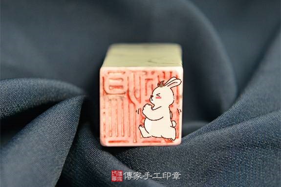 半手工噴砂印章：白松石臍帶章實際成品、印章作品分享、白松石印章材質介紹。（臍帶印章、肚臍章、肚臍印章，胎毛印章，一圓一方）傳家手工印章新竹店2020.05.17