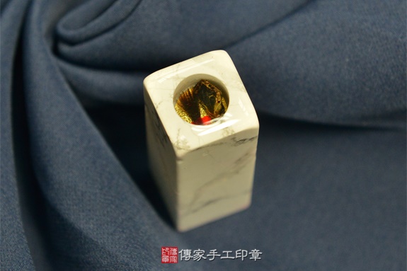 半手工噴砂印章：白松石臍帶章實際成品、印章作品分享、白松石印章材質介紹。（臍帶印章、肚臍章、肚臍印章，胎毛印章，一圓一方）傳家手工印章新竹店2020.05.17