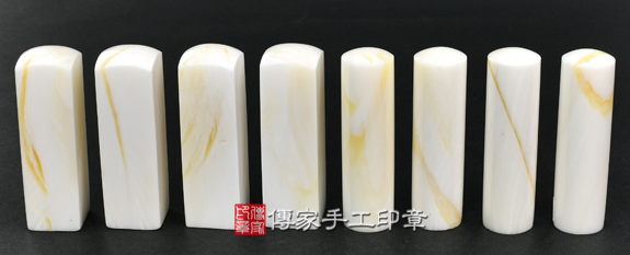 全手工噴砂印章：硨磲臍帶章實際成品、印章作品分享、硨磲印章材質介紹。（臍帶印章、肚臍章、肚臍印章，胎毛印章，一圓一方）傳家手工印章台北店。照片4