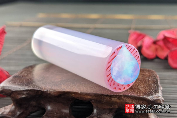 半手工噴砂印章：紫瑪瑙臍帶章實際成品、印章作品分享、紫瑪瑙印章材質介紹。（臍帶印章、肚臍章、肚臍印章，一圓一方）傳家手工印章高雄店。2020.06.09照片7