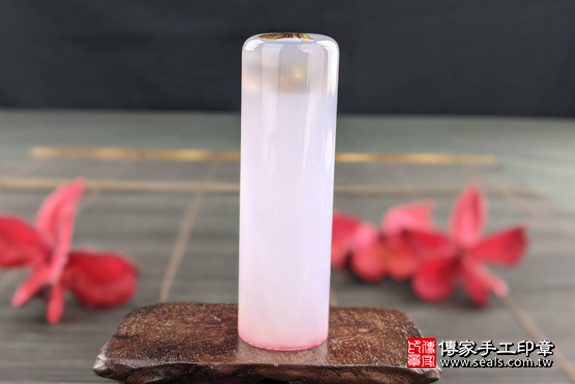 半手工噴砂印章：紫瑪瑙臍帶章實際成品、印章作品分享、紫瑪瑙印章材質介紹。（臍帶印章、肚臍章、肚臍印章，一圓一方）傳家手工印章高雄店。2020.06.09照片9