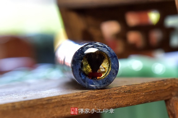 半手工噴砂印章：智利青金石臍帶章實際成品、印章作品分享、智利青金石印章材質介紹。（臍帶印章、肚臍章、肚臍印章，胎毛印章，一圓一方）傳家手工印章新竹店2020.06.14