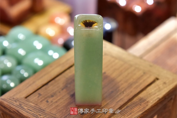 半手工噴砂印章：綠東菱玉臍帶章實際成品、印章作品分享、綠東菱玉印章材質介紹。（臍帶印章、肚臍章、肚臍印章，胎毛印章，一圓一方）傳家手工印章新竹店2020.06.15