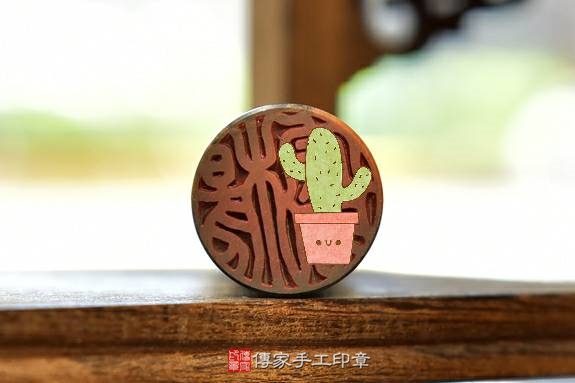 全手工噴砂印章：黃藍虎眼石臍帶章實際成品、印章作品分享、黃藍虎眼石印章材質介紹。（臍帶印章、肚臍章、肚臍印章，胎毛印章，一圓一方）傳家手工印章新竹店2020.06.16