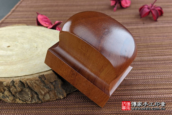 電腦刻印印章：紅紫檀木神明印章實際成品、印章作品分享、紅紫檀木印章材質介紹。（神明印章，廟章），傳家印章高雄店。2020.06.17，照片9