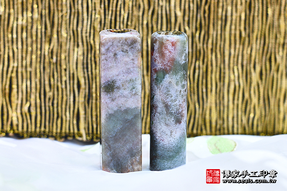 半手工噴砂印章:水草玉臍帶章實際成品、印章作品分享、水草玉印章材質介紹。(臍帶印章、肚臍章、肚臍印章,胎毛印章,一圓一方)傳家手工印章桃園店。2020.06.22 照片1 半手工噴砂印章:水草玉臍帶章實際成品、印章作品分享、水草玉印章材質介紹。(臍帶印章、肚臍章、肚臍印章,胎毛印章,一圓一方)傳家手工印章桃園店。2020.06.22 照片1