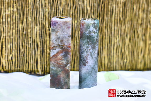 半手工噴砂印章:水草玉臍帶章實際成品、印章作品分享、水草玉印章材質介紹。(臍帶印章、肚臍章、肚臍印章,胎毛印章,一圓一方)傳家手工印章桃園店。2020.06.22 照片2 半手工噴砂印章:水草玉臍帶章實際成品、印章作品分享、水草玉印章材質介紹。(臍帶印章、肚臍章、肚臍印章,胎毛印章,一圓一方)傳家手工印章桃園店。2020.06.22 照片2