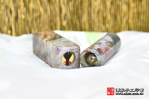 半手工噴砂印章:水草玉臍帶章實際成品、印章作品分享、水草玉印章材質介紹。(臍帶印章、肚臍章、肚臍印章,胎毛印章,一圓一方)傳家手工印章桃園店。2020.06.22 照片3 半手工噴砂印章:水草玉臍帶章實際成品、印章作品分享、水草玉印章材質介紹。(臍帶印章、肚臍章、肚臍印章,胎毛印章,一圓一方)傳家手工印章桃園店。2020.06.22 照片3