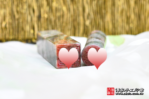半手工噴砂印章:水草玉臍帶章實際成品、印章作品分享、水草玉印章材質介紹。(臍帶印章、肚臍章、肚臍印章,胎毛印章,一圓一方)傳家手工印章桃園店。2020.06.22 照片4 半手工噴砂印章:水草玉臍帶章實際成品、印章作品分享、水草玉印章材質介紹。(臍帶印章、肚臍章、肚臍印章,胎毛印章,一圓一方)傳家手工印章桃園店。2020.06.22 照片4