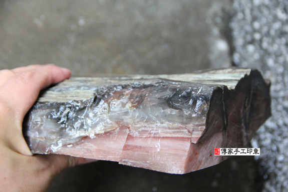 全手工噴砂印章:木化石開運印章實際成品、印章作品分享、木化石印章材質介紹。(銀行印鑑,一圓一方),傳家印章高雄店。2020.06.27,照片2 全手工噴砂印章:木化石開運印章實際成品、印章作品分享、木化石印章材質介紹。(銀行印鑑,一圓一方),傳家印章高雄店。2020.06.27,照片2